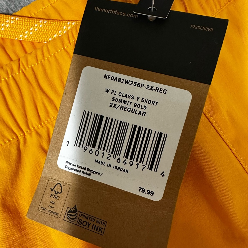 The North Face Women's Yellow Shorts - Picture 4 of 4
